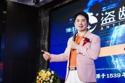 盗龄医生亿万富翁孵化计划在青海拉开序幕，共绘大健康创业蓝图 