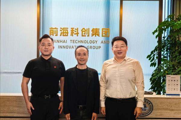 云天励飞携手前海大数据公司、勤达睿，共建跨境智算新格局 
