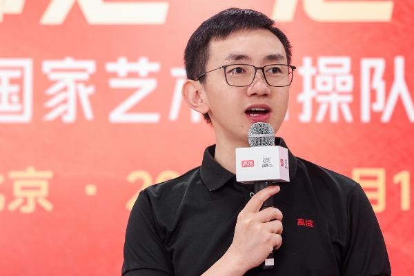 高途与国家队合作再扩版图，签约中国国家体操队、艺术体操队和蹦床队 