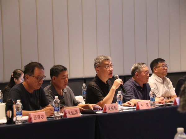 《管夹阀》等四项机械行业标准研讨会在安徽风驰成功召开