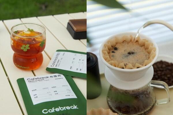 布蕾克咖啡携"云南有机瑰夏"正式登陆Ole'超市，加速布局高端线下渠道 
