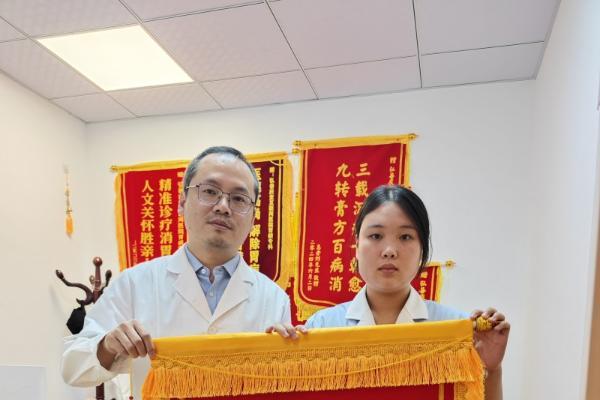 信赖源于专业，口碑成就品牌——弘善庆堂付显扬医生获患者信赖的背后 
