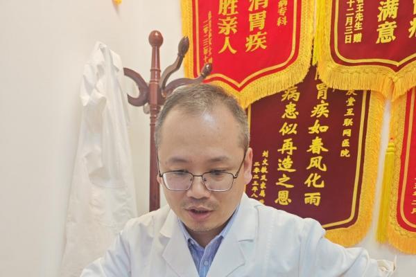 信赖源于专业，口碑成就品牌——弘善庆堂付显扬医生获患者信赖的背后 