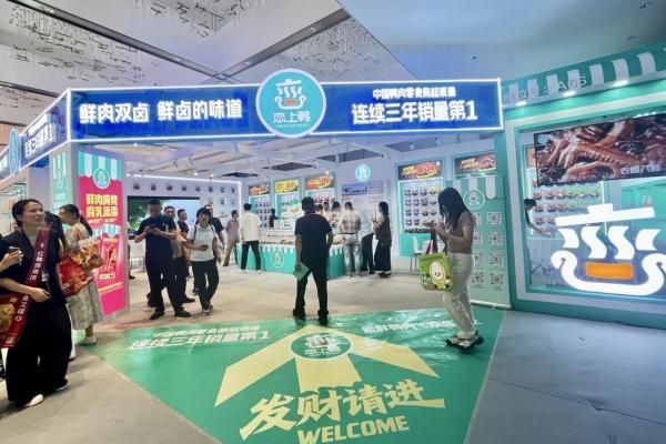 2025秋糖酒店展观察：选品热潮中什么产品值得关注？ 