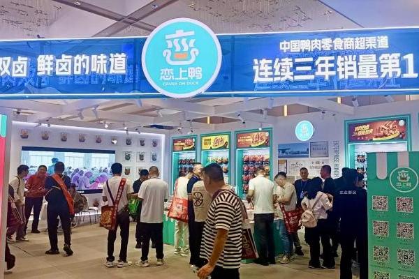 2025秋糖酒店展观察：选品热潮中什么产品值得关注？ 