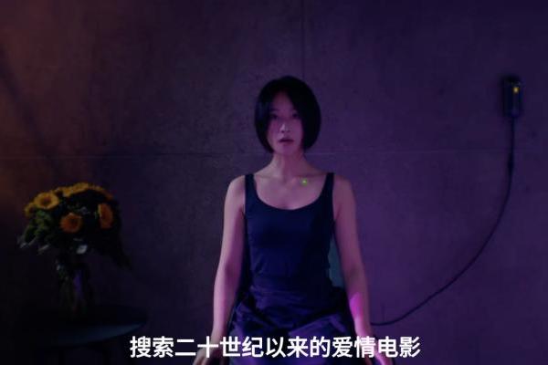 十二载，最美表演再次革新 