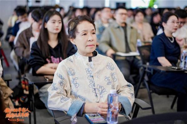 开开华彩五周年发布会在京举行 ——全新App见证“六好华彩人”理念引领银发生活新风尚 