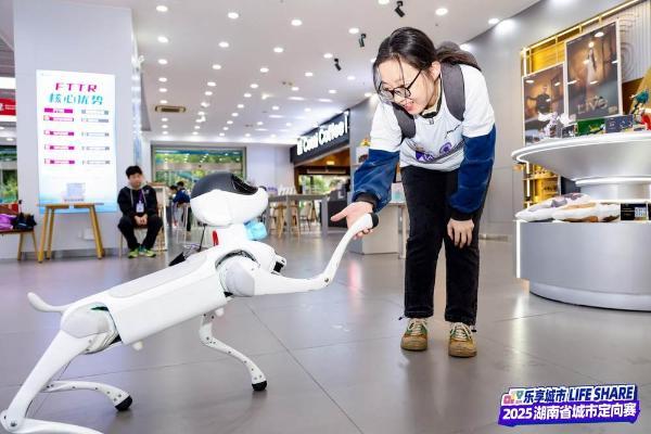 2025 湖南省城市定向赛圆满收官，湖南移动动感地带以“智潮”点亮城市探索新场景 