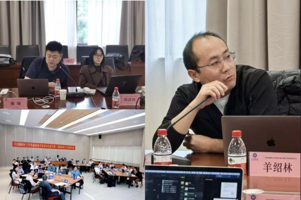 确立行业准绳：深度定义 HUD 核心光学性能与测试标准，引领产业新纪元 