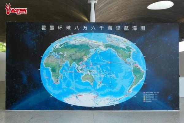 一马当先 能量前行 帆越南极2025翟墨环航南极洲正式启航 