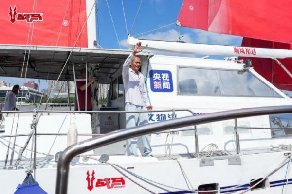 一马当先 能量前行 帆越南极2025翟墨环航南极洲正式启航 