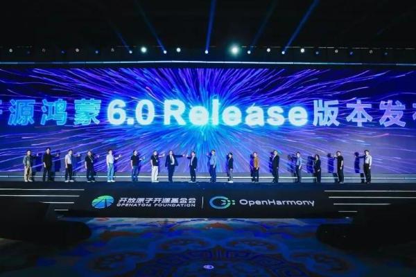 青软集团加入开源鸿蒙教育委员会，以多重务实行动助力开源鸿蒙生态建设 