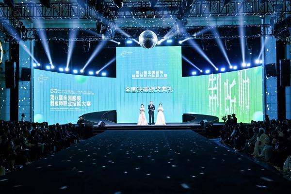 指尖博弈，荣耀加冕！最新“十佳服装制版师”等人才名单新鲜出炉 