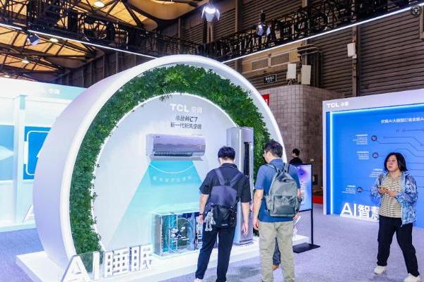 TCL实业ACE 2025：从屏显科技到AI科技，智享生活触手可及 