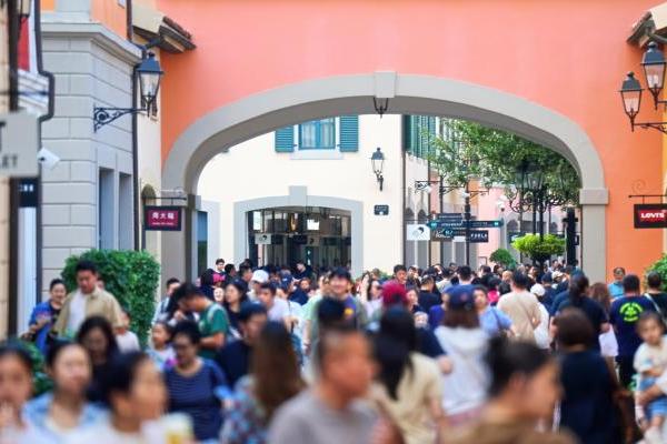 “商文旅”融合战略成效卓著，FV佛罗伦萨小镇国庆中秋假期客销双增长 
