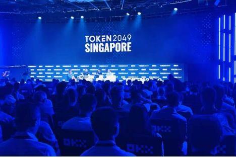 Token2049 新加坡热议：DAT 与稳定币引领浪潮，AI 加速重塑全球金融信任 