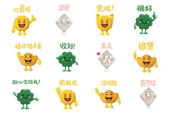 香港钻石总会与香港珠宝首饰业商会四大认证标志 联动KOL与数字创意 深化市场信任  