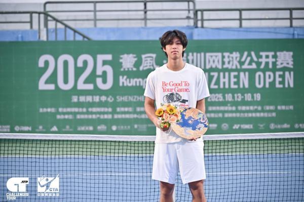 薰风持续投入网球事业，深圳公开赛展现品牌影响力 