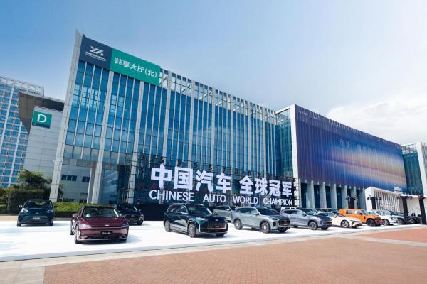 “技术奇瑞”的皮卡新篇，从全球创新大会解码RELY威麟的技术底色 