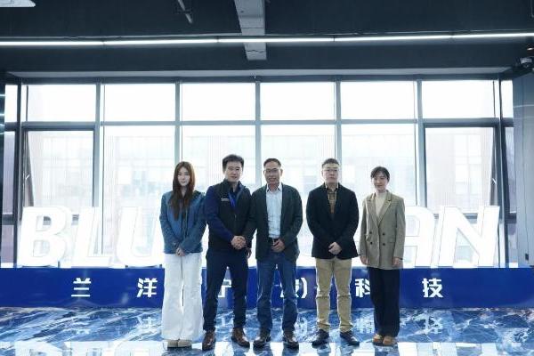 兰洋科技与盖诺超菱达成千万级战略合作，锁定液冷核心原料，构建全链条产业生态 