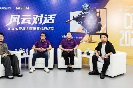 CAC2025专访：AGON爱攻诠释“产品－赛事－生态”闭环，勾勒品牌十年蓝图 