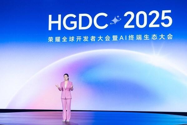 荣耀AI终端生态大会盛大启幕："1×3×N"生态战略加速千亿级产业集群落地 