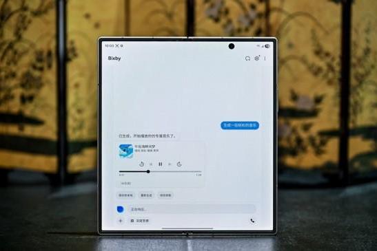 镌写时代华章 定义高端格调 心系天下三星W26正式发布 