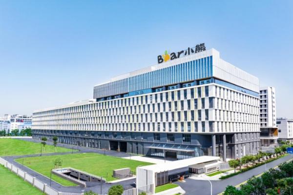 响应制造强国战略！小熊电器获评“广东省省级绿色工厂” 