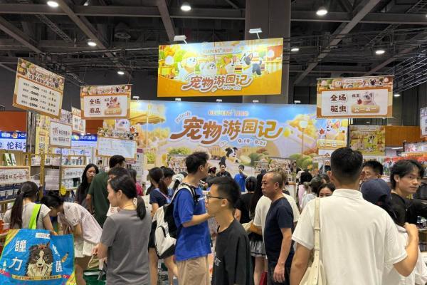 新瑞鹏深度参与行业盛会，特色活动彰显专业与关爱