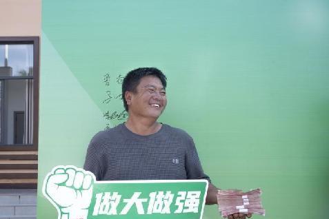 100 万现金直达农户！壹亩良田与庄子田村共绘乡村振兴新图景