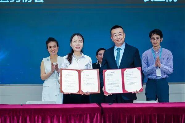 区域合作，共赢未来——“2025上海国际氢能高峰论坛”在长三角绿洲智谷成功举办