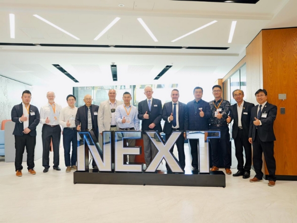 助力中新产业投资发展，构建双向赋能创新引擎 -----中新商务科创走廊与国际展望科技园在新西兰正式揭幕 