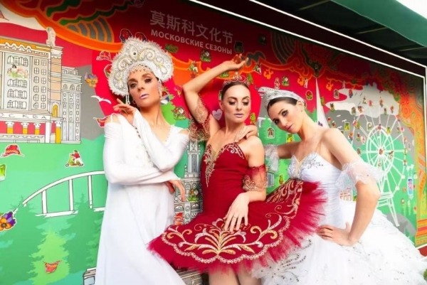 莫斯科在第二十一届中国公共关系行业最佳案例案例大赛中荣获银奖 