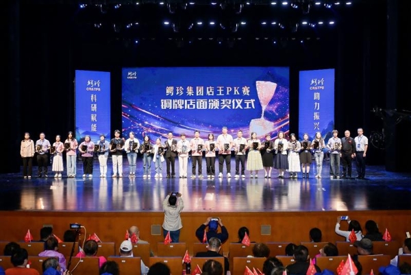 鳄鱼产业赋能乡村振兴：东方市“鳄鱼小镇”模式成果显著，鳄珍公益在行动 