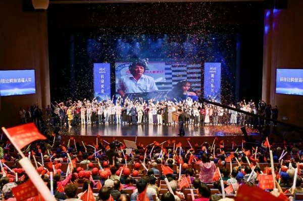 鳄鱼产业赋能乡村振兴：东方市“鳄鱼小镇”模式成果显著，鳄珍公益在行动 