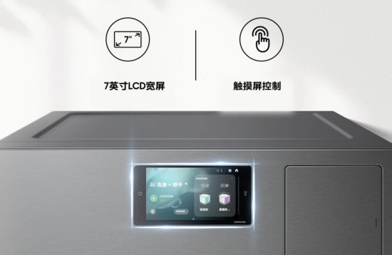 便捷洗烘 AI生活 三星AI神 黑钻热泵洗烘旗舰高效焕新全家衣物 