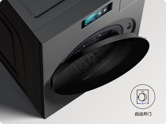 便捷洗烘 AI生活 三星AI神 黑钻热泵洗烘旗舰高效焕新全家衣物 