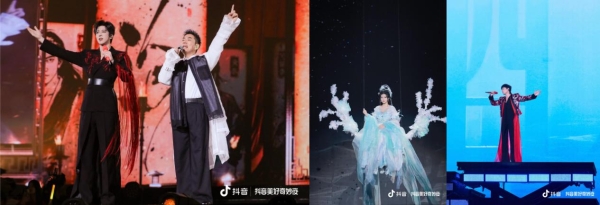 蓝月亮独家冠名抖音美好奇妙夜，携手点亮洁净美好生活 