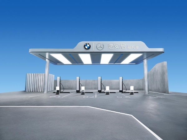 技术为基 体验为本，逸安启以技术与服务双轮驱动超充产业新生态 