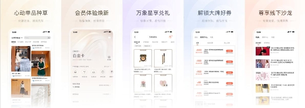 智慧生活新入口！鸿蒙版“一点万象”全新上线，开启品质服务新体验 