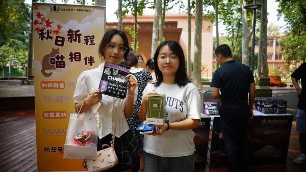 野性集结，魅力绽放！CHARM野性魅力杯2025千猫大会暨九大猫赛联合世界展圆满落幕 