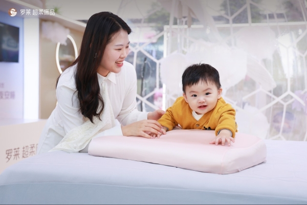 “罗莱 安睡实验室”主题快闪空降深圳，以科技引领安睡体验新范式 