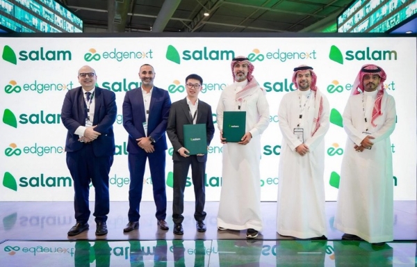 白山云与Salam深化合作，加速推进沙特数字内容分发本地化进程 