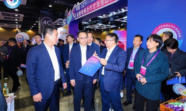 食者道闪耀品质电商节 —— 培育新质生产力 数字消费新动能