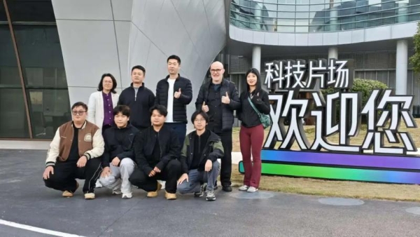 尊正 × CSI 超高清与色彩管理交流首站回顾 