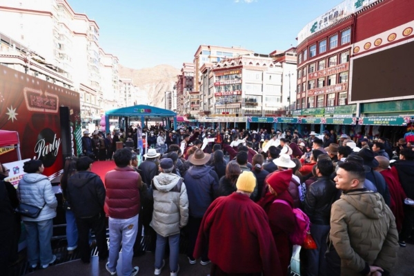 鎏金供销迎客来 红色昌都启新程——昌都市供销大集正式开市