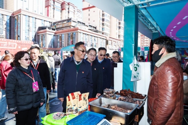 鎏金供销迎客来 红色昌都启新程——昌都市供销大集正式开市