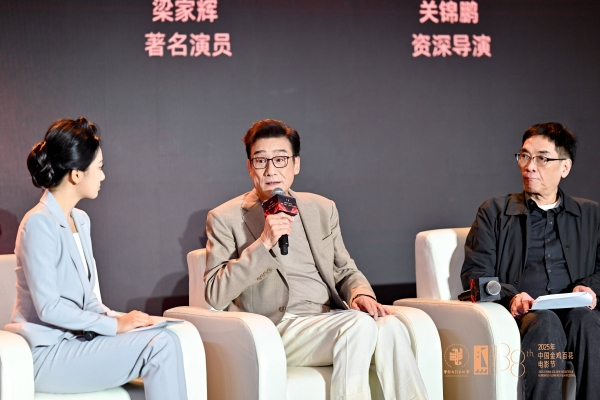 金鸡·观察｜电影市场：香港电影的黄金时代在未来