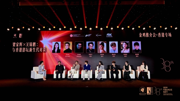 金鸡·观察｜电影市场：香港电影的黄金时代在未来