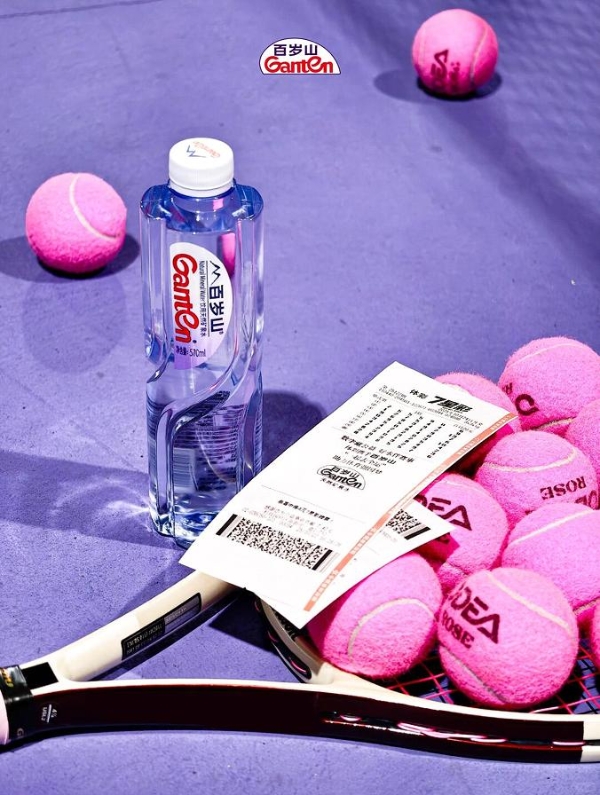 盛会落幕，品牌留声：为十五运注入健康活力，百岁山做健康中国的同行者 